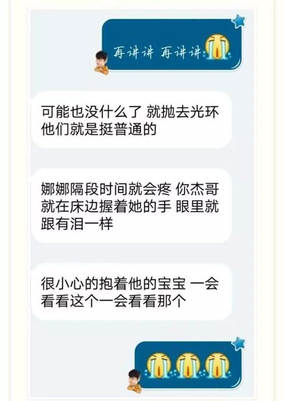 精品无码人妻一区二区免费蜜桃:镇江护士招聘最新消息,镇江护士招聘最新消息，精品无码人妻一区二区免费蜜桃的探讨与解析