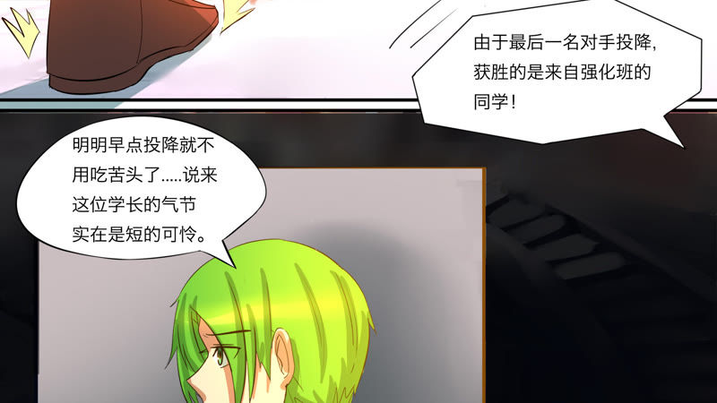 亚洲精品自产拍在线观看动漫:最新交法实施细则,关于亚洲精品自产在线观看动漫的最新交法实施细则