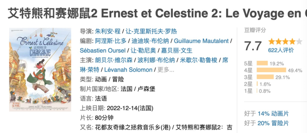 亚洲精品自产拍在线观看动漫:最新交法实施细则,关于亚洲精品自产在线观看动漫的最新交法实施细则