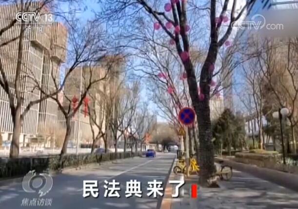 久久国产高潮流白浆免费观看:嘉善孔雀城最新消息,久久国产高潮流白浆免费观看，嘉善孔雀城最新消息