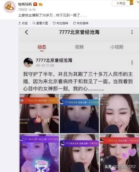 国产精品国产AV片国产:全面放开生育最新消息,国产精品AV片与全面放开生育政策，最新消息与深度探讨