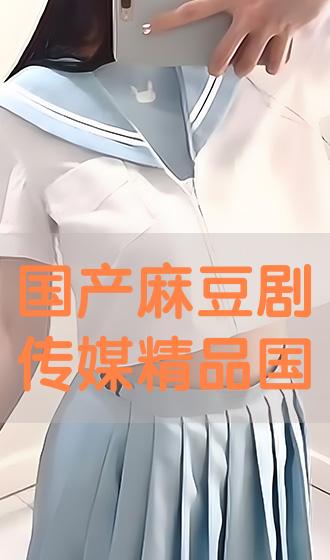国产精品国产AV片国产:全面放开生育最新消息,国产精品AV片与全面放开生育政策，最新消息与深度探讨