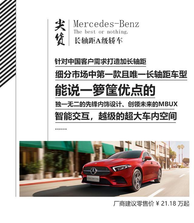 一本一道久久A久久精品综合:工车拍卖最新消息,一本一道久久A久久精品综合，探寻工车拍卖的最新消息