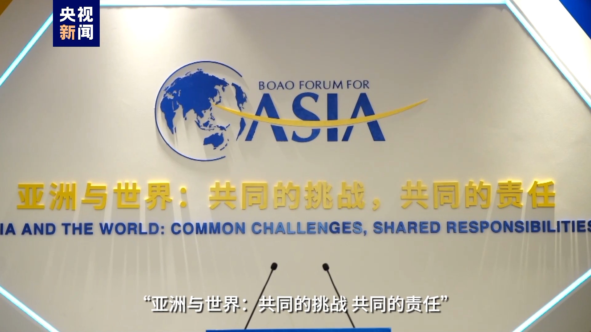 亚洲浮力影院久久久久久:新泰幼儿园最新招聘,亚洲浮力影院久久久久久，新泰幼儿园最新招聘启事