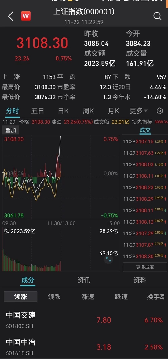 中文字幕乱码AV二区三区:st沈机最新消息,中文字幕乱码AV二区三区，ST沈机最新消息全面解析