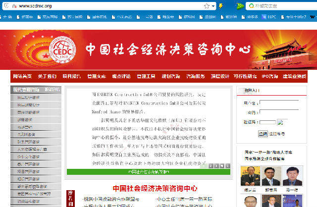 中文字幕乱码AV二区三区:st沈机最新消息,中文字幕乱码AV二区三区，ST沈机最新消息全面解析