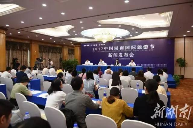 国产高清在线精品一区二区三区:湘阴新闻网最新新闻,国产高清在线精品与湘阴新闻网最新新闻，一网打尽一、二、三区的新鲜事