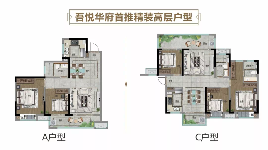 久久久G0G0午夜无码精品:新密春城华府最新消息,久久久G0G0午夜无码精品，新密春城华府最新消息揭秘