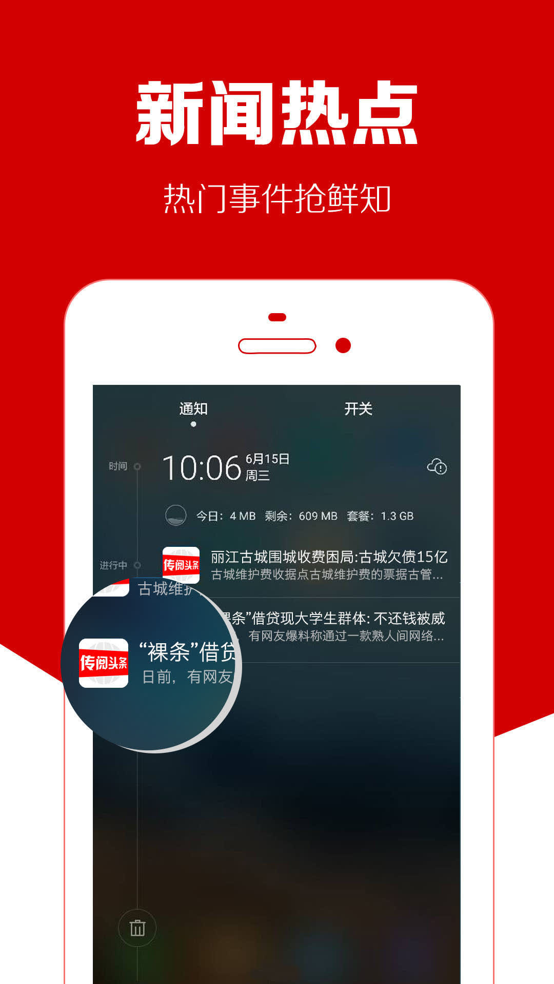 91在线精品高清免费观看国产精品第12页:泰国新闻最新消息头条,探索国产精品与泰国新闻的最新动态，第12页的精彩内容