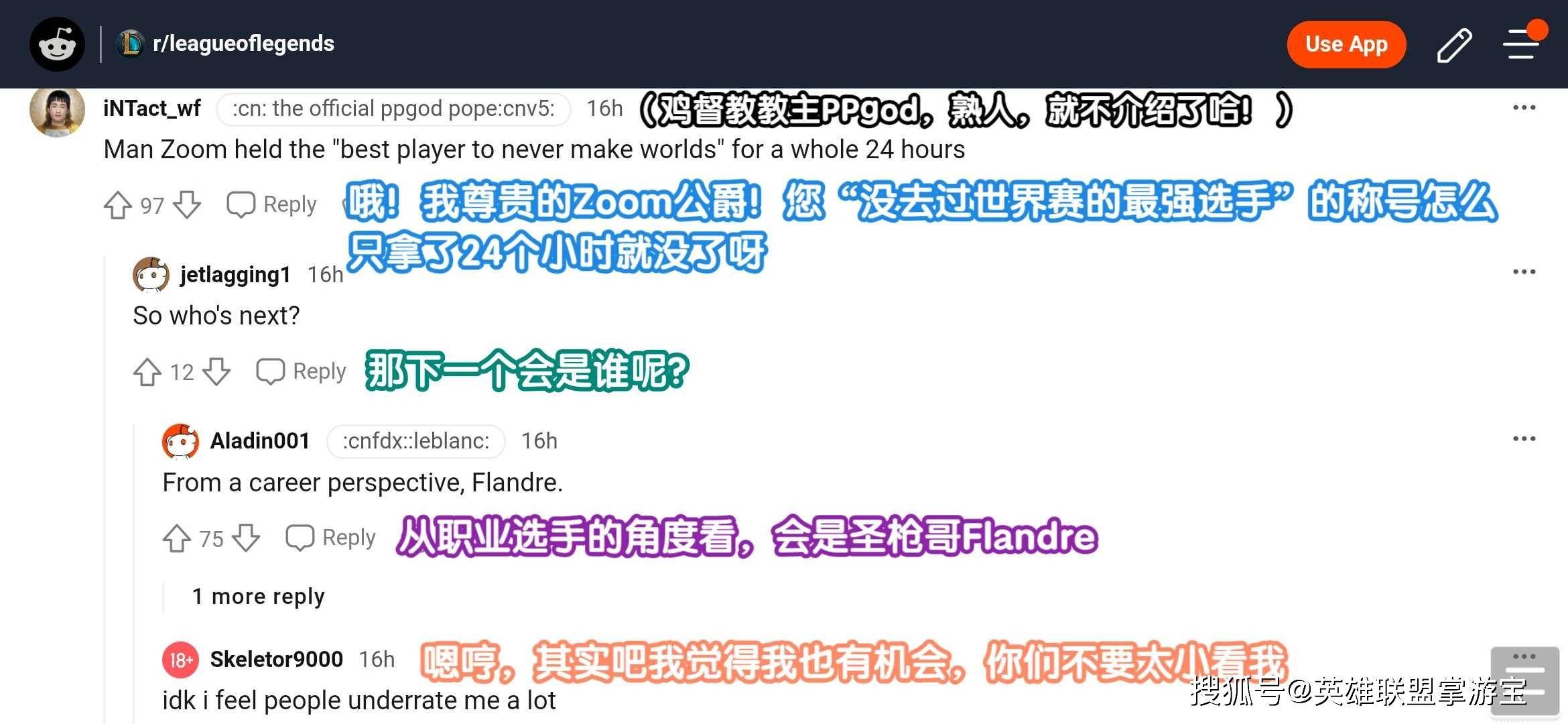 欧美一级性爱视频在线免费观看的话:朱石专线最新时刻表,欧美一级性爱视频在线免费观看与朱石专线最新时刻表探讨