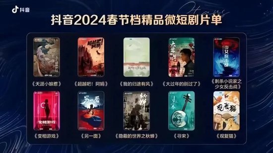 麻豆一区产品精品蜜桃的广告语:倩女幽魂最新区是哪个,麻豆一区产品精品蜜桃广告，倩女幽魂最新区探秘