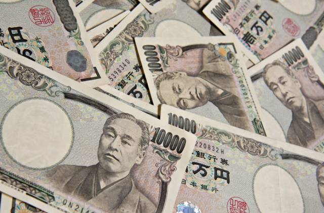 亚洲国产精品一区二区久久:美元日元最新消息,亚洲国产精品市场与美元日元汇率动态分析