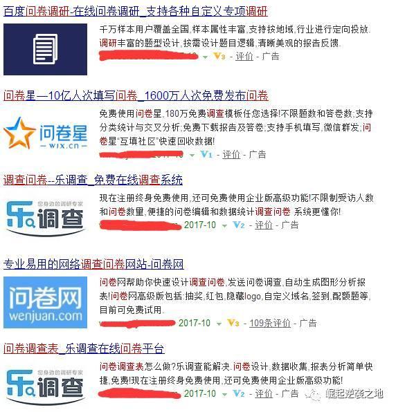 天天躁日日躁狠狠躁一级毛片:东西城合并最新消息,东西城合并最新消息，城市发展的步伐与天天躁日日躁狠狠躁一级毛片的思考