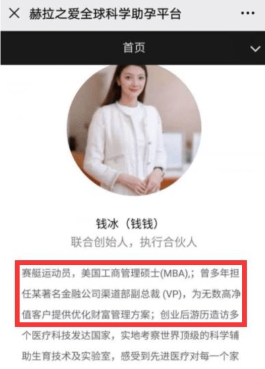 精品人妻无码视频中文字幕一区二区三区:创业黑马股票最新消息,创业黑马股票最新消息与精品人妻视频中的文化碰撞
