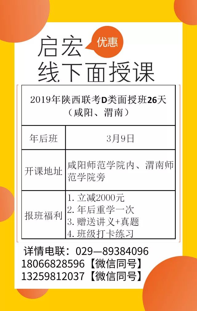 国产在线精品一区二区不卡麻豆:徐州保育员最新招聘,国产在线精品一区二区流畅呈现，徐州保育员最新招聘与保育工作的魅力