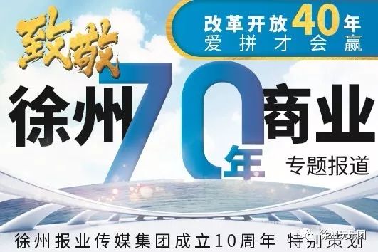 国产在线精品一区二区不卡麻豆:徐州保育员最新招聘,国产在线精品一区二区流畅呈现，徐州保育员最新招聘与保育工作的魅力