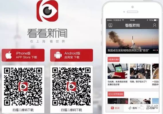 亚洲中文字幕久久精品无码APP:肥东车祸新闻最新消息,亚洲中文字幕久久精品无码APP下的新闻热点，肥东车祸最新消息