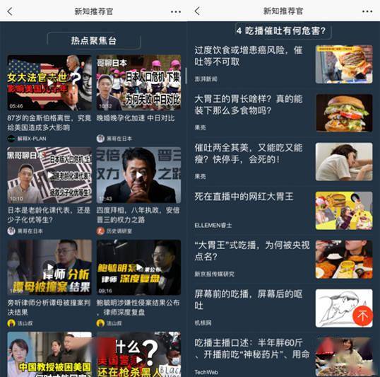 亚洲中文字幕久久精品无码APP:肥东车祸新闻最新消息,亚洲中文字幕久久精品无码APP下的新闻热点，肥东车祸最新消息