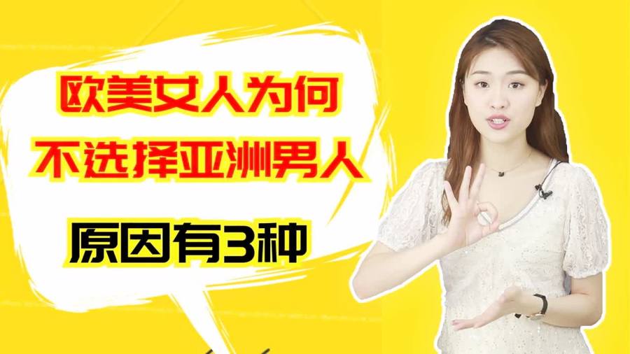 人人妻人人爽人人澡欧美一区:邮政外包工最新消息,关于邮政外包工最新消息，欧美一区的人人妻、人人爽与人人澡现象探讨