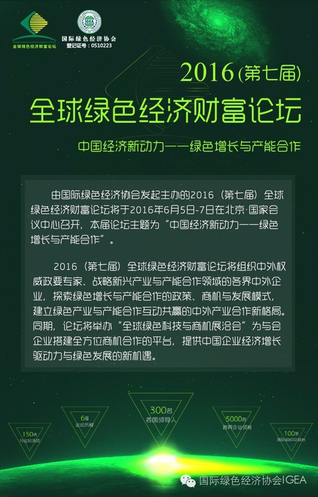 亚洲中文字幕无码AV:胶州胶北最新招聘信息,亚洲中文字幕无码AV与胶州胶北最新招聘信息综合探索