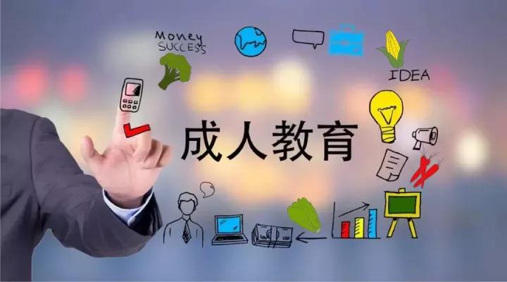午夜成人理论福利片:北仑春晓最新招聘信息,午夜成人理论福利片与北仑春晓最新招聘信息的探讨