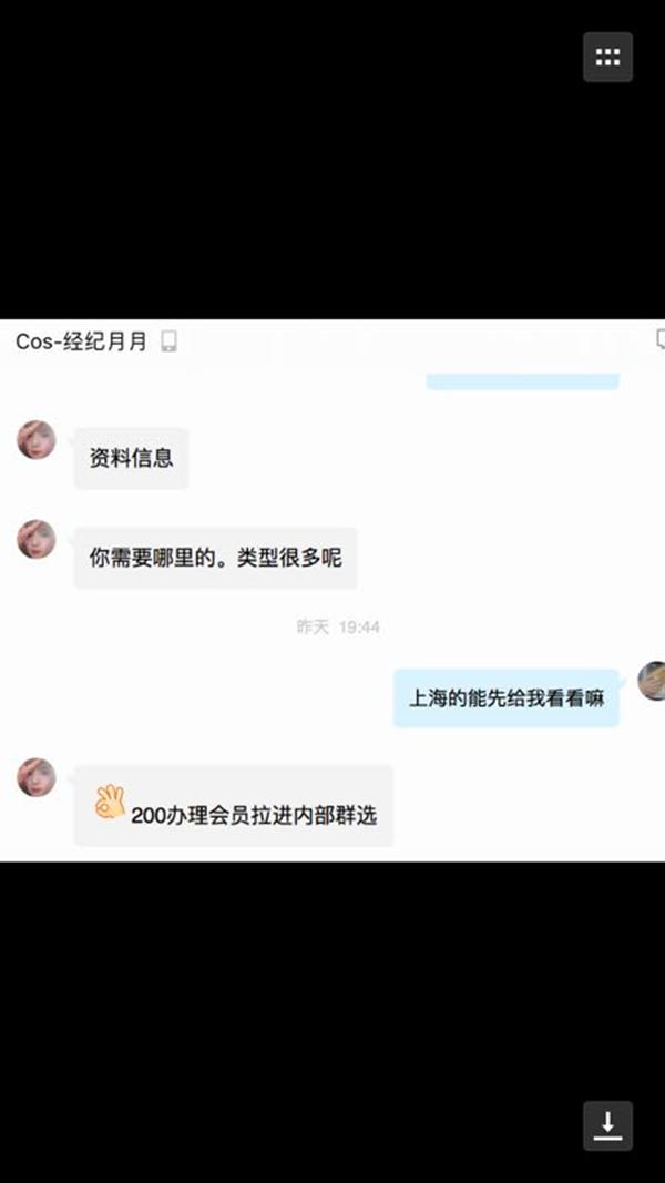 午夜成人理论福利片:北仑春晓最新招聘信息,午夜成人理论福利片与北仑春晓最新招聘信息的探讨