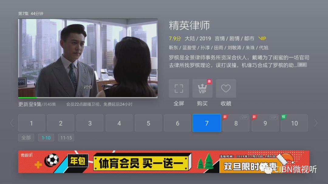 国产无遮挡又爽又刺激的女人视频:亚邦集团最新消息,国产无遮挡视频的新篇章，亚邦集团的最新动态与探索