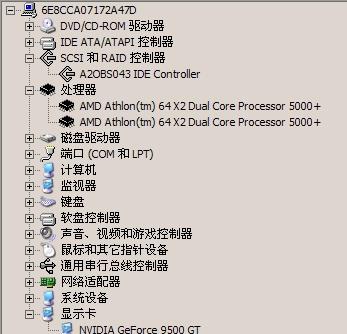99国精品午夜福利视频不卡99:万城名座花园最新均价,探索全球文化魅力与居住新动向，聚焦99国精品午夜福利视频与万城名座花园最新均价