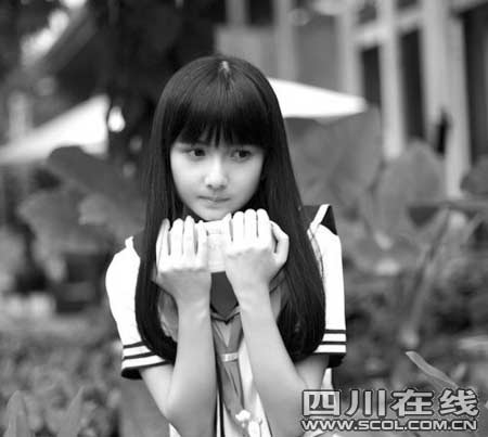 中文字幕精品亚洲一区:qq头像最新版女生2016,探索亚洲文化魅力，中文字幕精品与女生QQ头像的最新趋势（2016年）