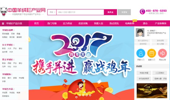 99久久99精品久久久久久:田东生活网最新招聘,田东生活网最新招聘，探索99久久99精品之路的卓越人才