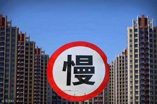 国产乱人伦在线播放:永安最新二手房,永安最新二手房市场深度解析