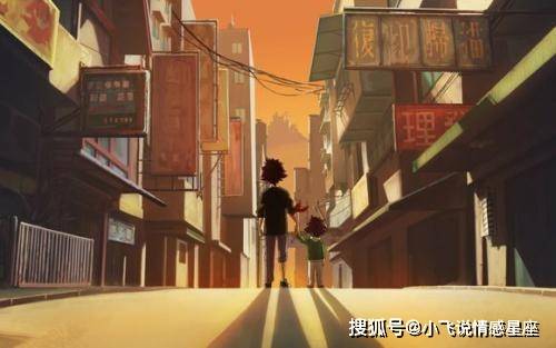 国产乱人伦在线播放:永安最新二手房,永安最新二手房市场深度解析