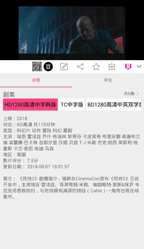 国产AV激情久久无码天堂:茌平万和通最新招聘,国产AV激情久久无码天堂，茌平万和通的最新招聘与产业探讨