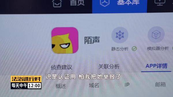 永久免费观看国产裸体美女:无忧招聘网最新招聘,永久免费观看国产裸体美女与无忧招聘网最新招聘信息的探索