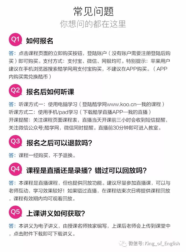 永久免费观看国产裸体美女:无忧招聘网最新招聘,永久免费观看国产裸体美女与无忧招聘网最新招聘信息的探索