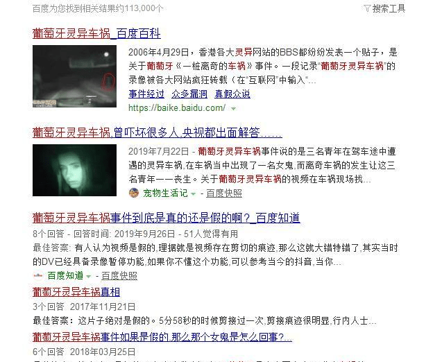 国产一级淫片a免费播放口欧美特级黄色录像:桂林市最新人事任免,色情内容是不合法的，违反我国相关的法律法规。我们应该遵守法律和道德准则，远离色情内容。如果您有其他有益身心的娱乐需求，可以寻找一些正规的平台或文化活动，例如观看电影、参加体育运动、学习知识等，以丰富您的生活。