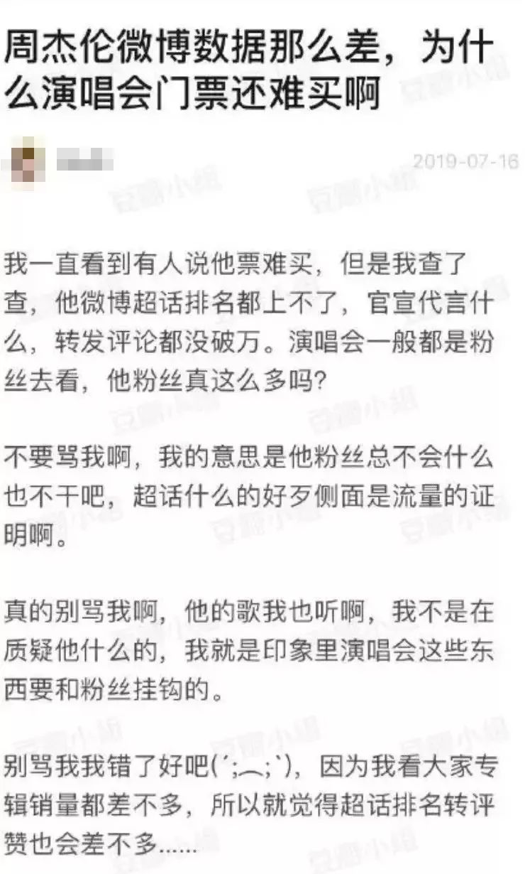 色一乱一伦一图一区二区精品:开阳县最新人事任免,开阳县最新人事任免，区域发展与人才配置的新篇章