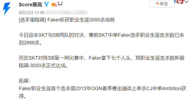 色一乱一伦一图一区二区精品:开阳县最新人事任免,开阳县最新人事任免，区域发展与人才配置的新篇章