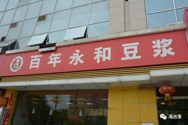 日韩AV无码一区二区三区:天长市本地最新招聘,天长市本地最新招聘信息及日韩AV无码一区、二区、三区的文化探讨