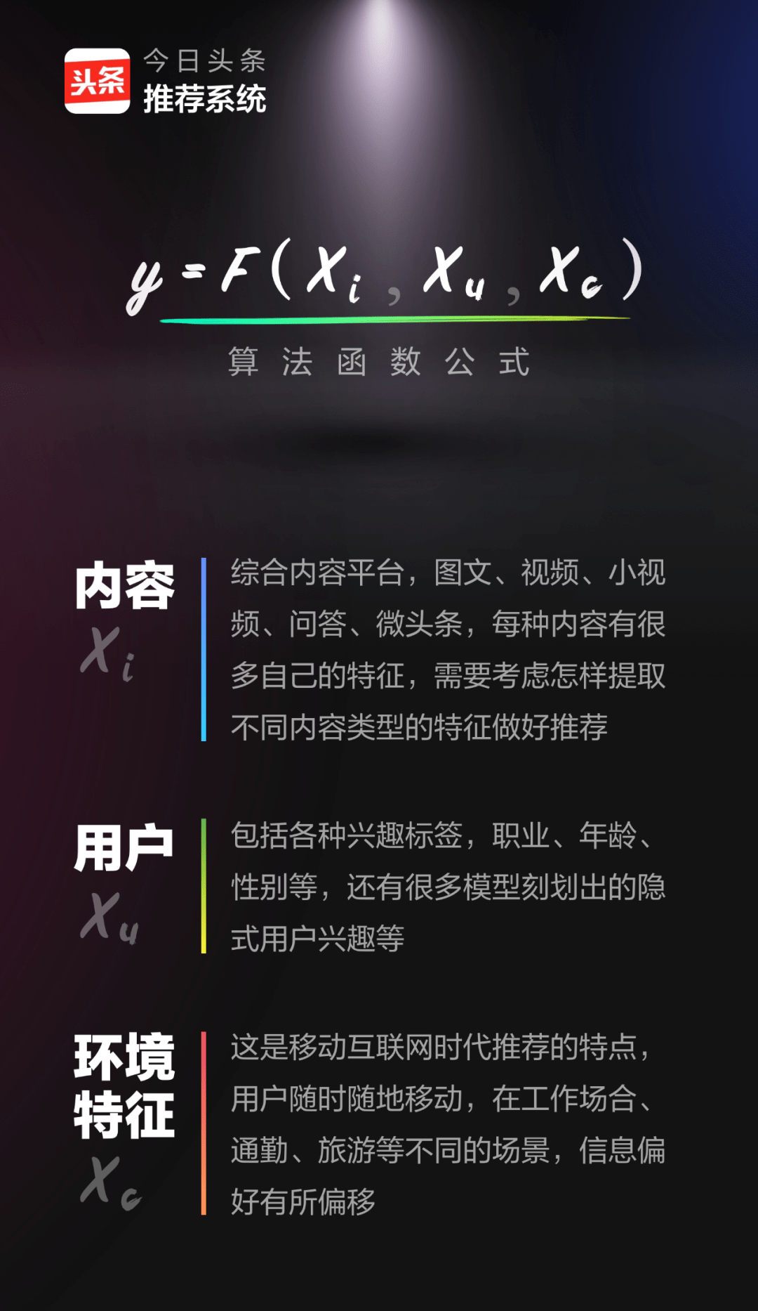 中文字幕+乱码+中文乱码电影:今天快手最新八卦头条,中文字幕、乱码与中文乱码电影，快手最新八卦头条今日热议话题