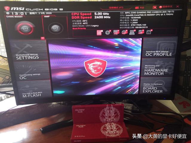 无码精品国产va在线观看 :继教通最新版下载,探索无码精品国产VA与继教通最新版的在线观看与下载体验