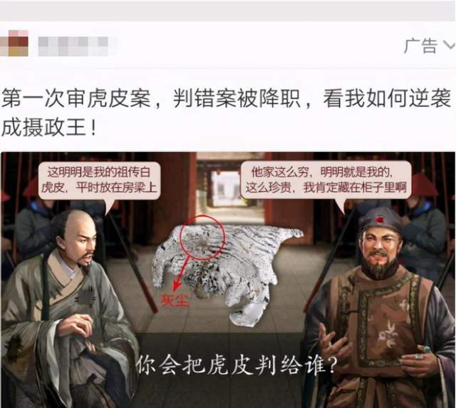 国产一在线精品一区在线观看:黄星付洁最新章节,探索国产影视精品的魅力，黄星付洁最新章节的启示
