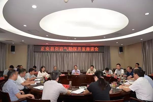 另类内射国产在线:正安县最新人事任免,正安县最新人事任免动态，另类内射国产在线领域的探索与发展