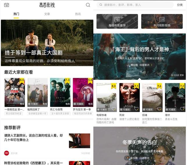 国产精品永久免费视频:葛店吧最新消息,国产精品永久免费视频，葛店最新消息一览