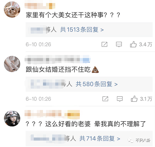 精品人妻AV无码一区二区三区:红河州最新人事任免,红河州人事任免动态，精品人妻AV无码一、二、三区的深度解读与人事调整洞察