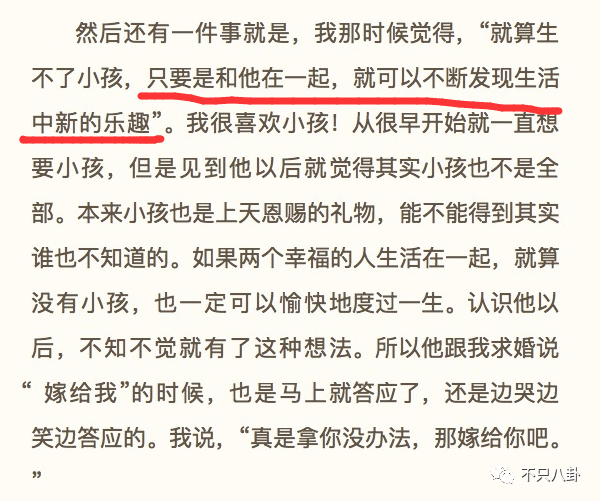 精品人妻AV无码一区二区三区:红河州最新人事任免,红河州人事任免动态，精品人妻AV无码一、二、三区的深度解读与人事调整洞察