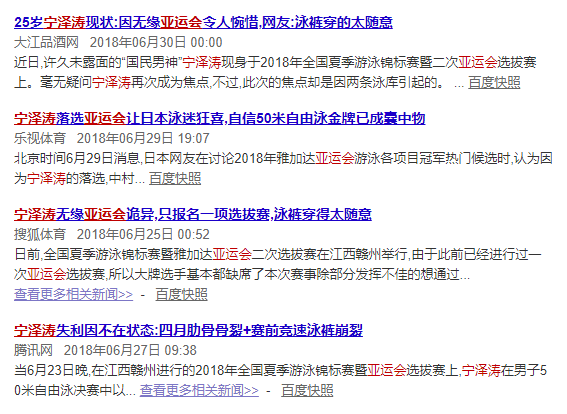 小13箩利洗澡无码视频网站:大同拆房最新消息通告,小13箩利洗澡无码视频网站与大同拆房最新消息通告解析