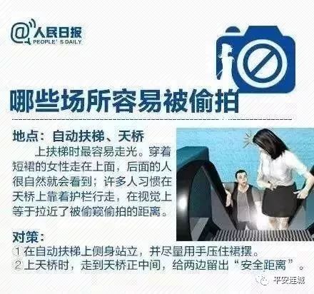 小13箩利洗澡无码视频网站:大同拆房最新消息通告,小13箩利洗澡无码视频网站与大同拆房最新消息通告解析