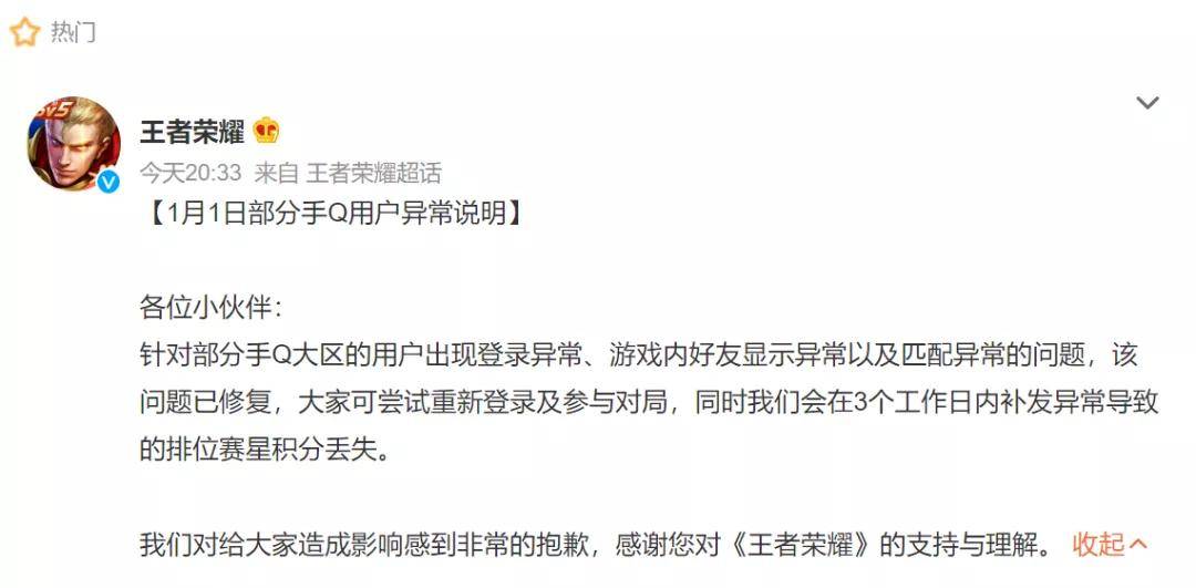 特黄做受又大又粗又长大片:连云港最新人事任免,连云港最新人事任免，特黄背景下的大片蓝图与展望