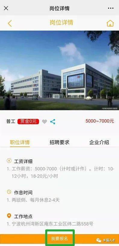 久久国产精品偷导航:利津招聘司机最新消息,久久国产精品偷导航，探索本土精品与利津招聘司机的最新动态